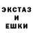 А ПВП крисы CK TMC DRIFTIRSMUSIC