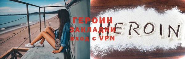 индика Домодедово