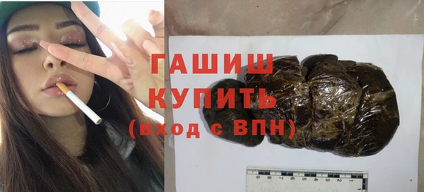 винт Лагань