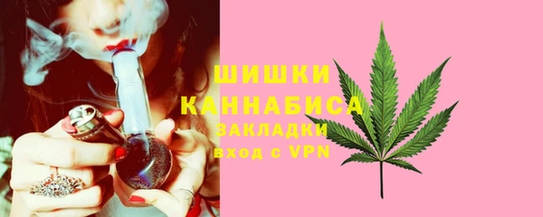 кокаин премиум Ладушкин
