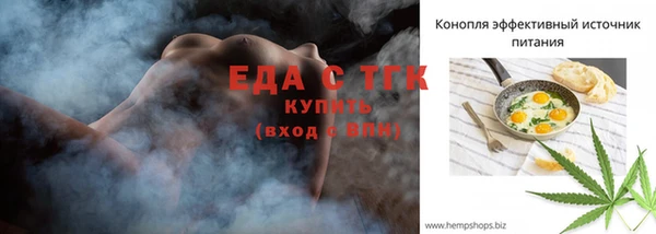 кокаин премиум Ладушкин