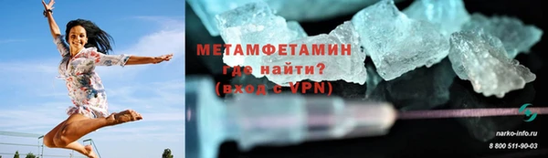 винт Лагань