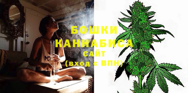 бутират Лабытнанги