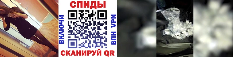 Первитин кристалл  Юрьев-Польский 