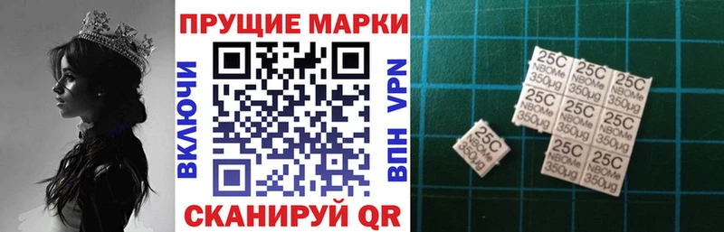 кракен зеркало  Юрьев-Польский  Марки N-bome 1,5мг 