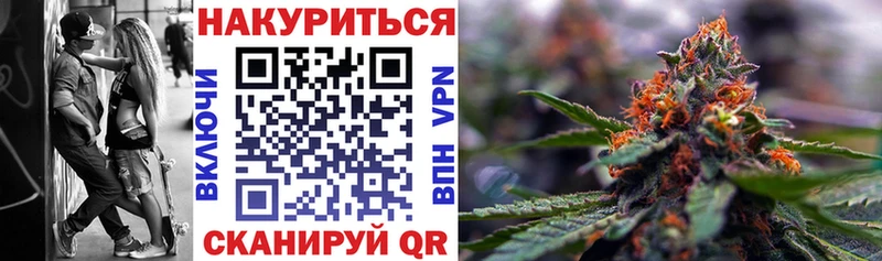 Шишки марихуана VHQ Юрьев-Польский